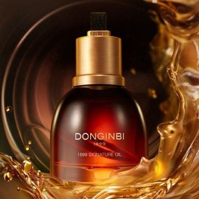 피부탄력 피부결 탄력 보습장벽 강화 페이스 홍삼 오일 25g