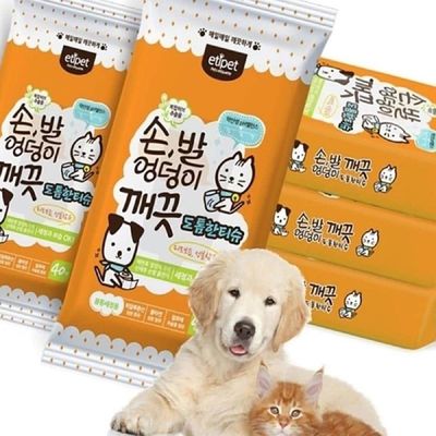 애견 RN71NV87 물티슈 40매 24개 강아지 산책 외출용품