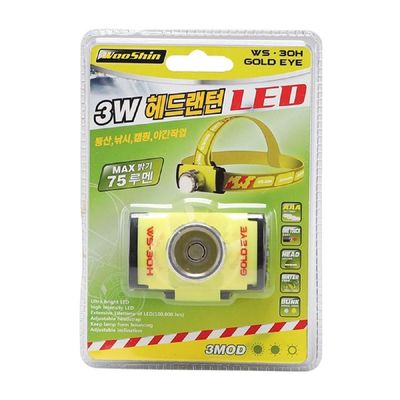 작업랜턴 랜턴 LED 헤드용 3W 골드아이 75루멘 AAA 배터리 별도