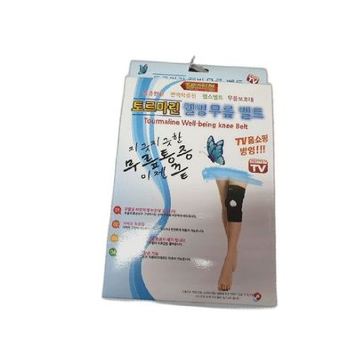 무릎보호대 무릎 보호대 세트 리뷰 보조기 관리법 보관법 가격 사