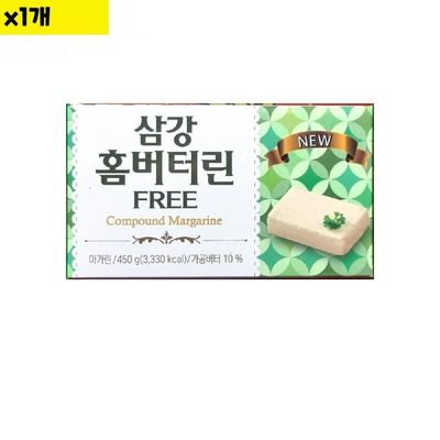 갈릭버터 식자재 롯데 삼강 홈버터린 450g x1개