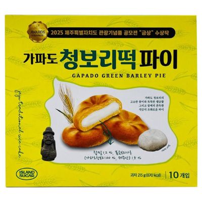 가파도 제주도 청보리떡 파이 1박스