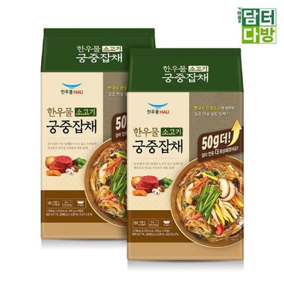 한우물즉석식품 한우물 소고기 궁중잡채 350g x 5입 2팩 냉동