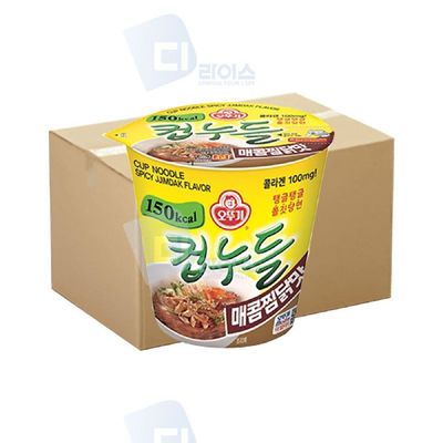 컵누들 매콤찜닭맛 소컵 60개 미니컵 쫄깃당면 컵라면