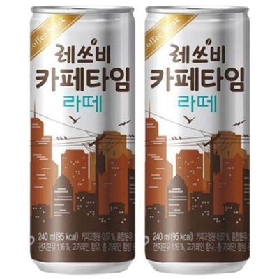 커피 롯데 레쓰비 라떼 240ml x 60캔 30캔x2박스