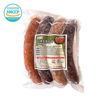 대용량순대 전통 토종 모듬순대 4색 620g 찰순대 맛있는순대