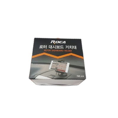 대시보드거치대 대시보드 거치대 인기 차량용 폰 스마트폰 사용 후기