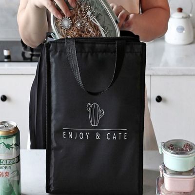 간단점심메뉴 대학생도시락가방 공시생 직장인 고등학생 대용량