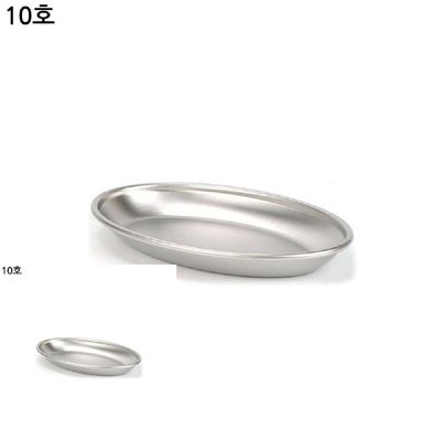 [신상품] 후지 H9D3P9L8 타원접시 무광 10호 주방접시 스테이크그릇