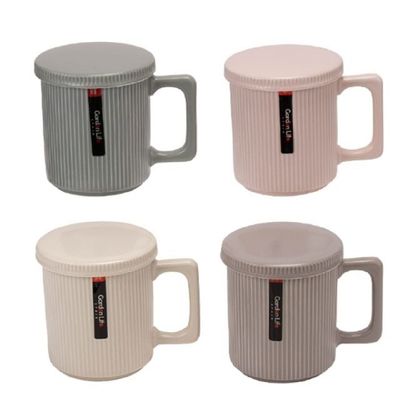 스페인 L5H5S0Z8 뚜껑 머그컵_그린