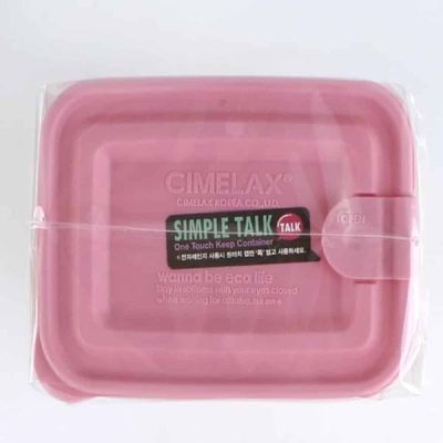 톡 B6Q9T1I9 소대 520ML 2P 사각밀폐용기 냉장고보관통 스텐도시락통