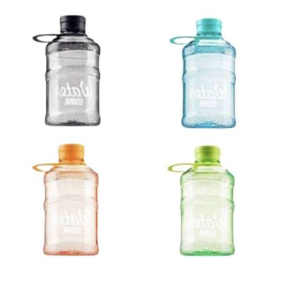 보틀 I6B1N4O0 650ml 등산물병 스포츠물통 생수물통_오렌지