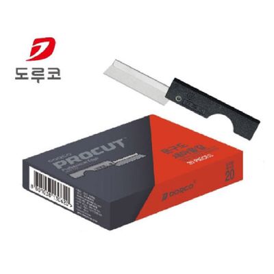 문구도 SZE125D2 새마을칼 20개입 연필칼 소형칼