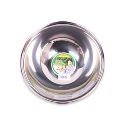 [신상품] 스텐믹싱볼4호 HZO471V3