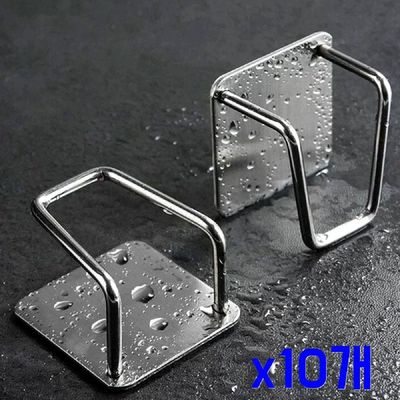 간편설치 BDI650I1 스테인레스 주방 깔끔 거치대 x10개_B-실버