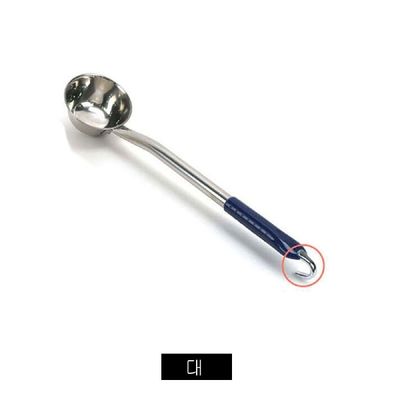 업소용 HBS132X2 스텐 통샥구 국자 대 800cc