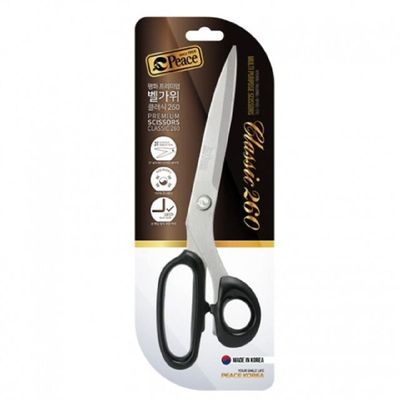 클래식 YGP139X9 벨가위 클래식 260mm 사무/재단/주방