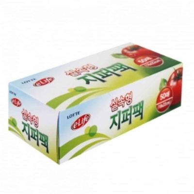포장용지퍼백 UMC638S6 비닐지퍼백 지퍼백 18x22x50매