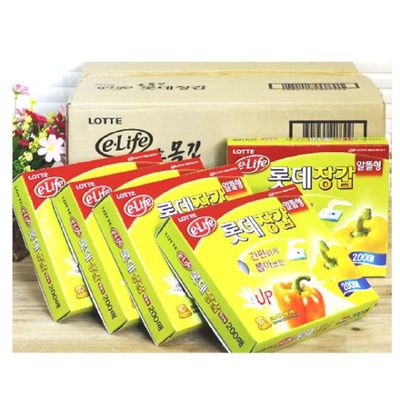 (BOX)장갑알뜰형(24X27X200매)_20개입 NGO553F5