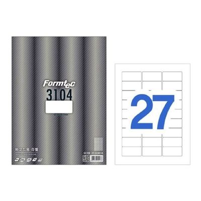 폼텍 IJX616Q3 바코드용 라벨 LQ3104 27칸 20매 지 용지