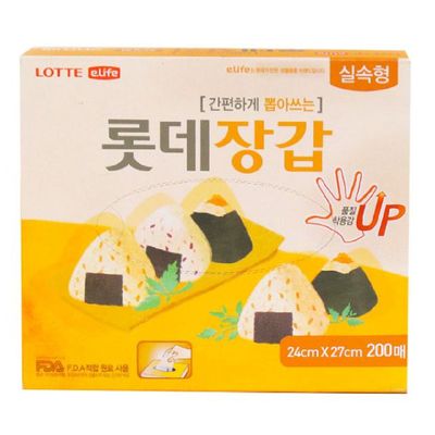 장갑(실속형) XUB904F5 24x27x200매