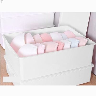 가정용품 수납용 블리 박스 1칸 정리함 다용도 수납함 리빙 수납박스