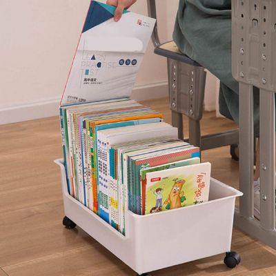 책 96CS7960 장 보관함 책꽂이 바구니 수납 리빙 박스 정리 함_옐로우