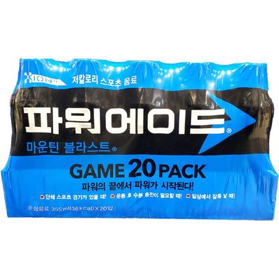 파워에이드 스포츠 이온음료 마운틴블라스트355ml20입 캔이온음료 캔파워에이드 캔음료 자판