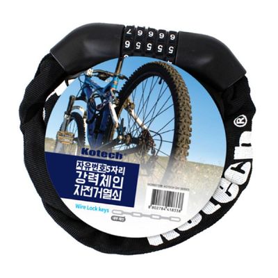 코텍 76DB8954 강력체인 자전거 번호열쇠 1P 22mmx80cm 바이크