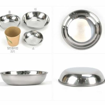 스텐찬기 스텐 식기 반찬 용기 중 접시 스테인리스 앞접시 회식 그릇