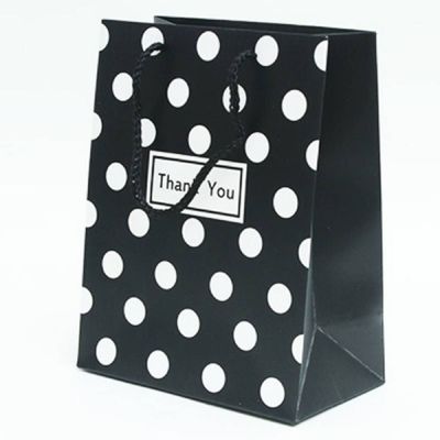 모던쇼핑백 13AO1744 중 10매 페이퍼백 선물용쇼핑백 튼튼한쇼