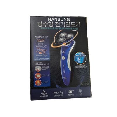 면도기 63HX7303 색상 온라인 쇼핑 추천 사이트 브랜드 가격비