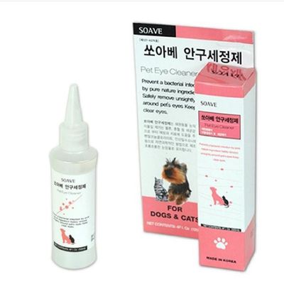 반려동물 ZZY634V2 충혈 세균감염 예방 안구 눈세정제 120ml