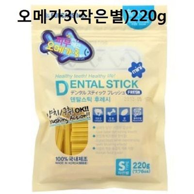 덴탈스틱 EKZ980P8 반려견 치석 구강 오메가3 작은별 220g