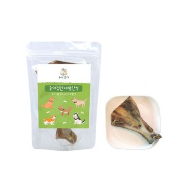 강아지간식 GZM276E9 중대형견 애착간식 펫간식 대왕 양부채뼈