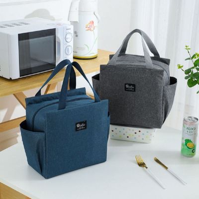 보온 JTI619V1 보냉 도시락가방 이유식 다이어트 점심 런치백_블랙