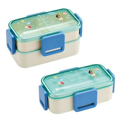 도시락 XPU918T1 모아나 돔형 2단 런치 도시락통 600ml 아동