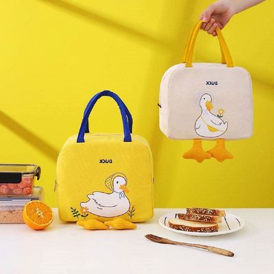 [신상품] 보냉 LQL070E3 도시락 보온 어린이집도시락 휴대용보냉백 런치 백 직장인 가방_옐로우