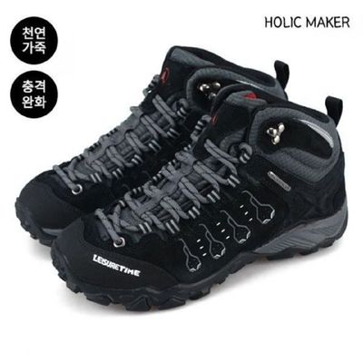 충격흡수 KTI308O1 천연가죽 HBC080 남성 트레킹화 홀릭메이커_브라운-250
