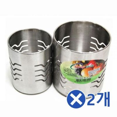 다용도 VDI709E6 스텐수저통-2P세트x2개 조리도구꽂이 신혼선물