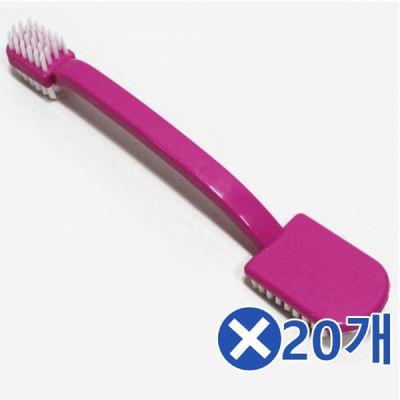 [신상품] 양면 LQL118V8 운동화 청소솔x20개-색상랜덤 다용도솔 청소솔