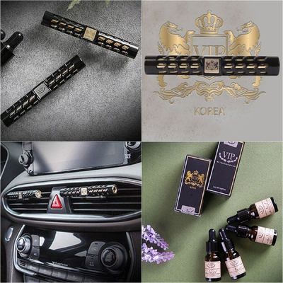 자동차 EKZ952C1 분위기 전환 차량 향수 고급 송풍구 방향제_월계수_송풍구No.8