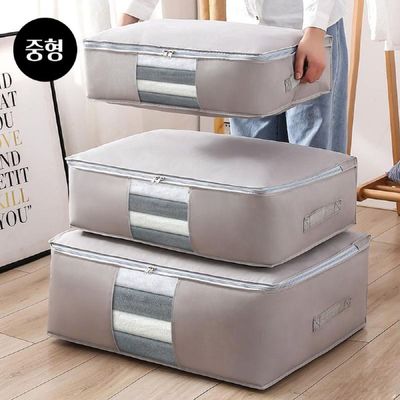 [신상품] 옷장정리 QYF182S5 이불 보관 파우치-중_중형 그레이