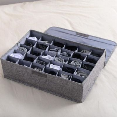 속옷정리함 MXI246E9 칸막이 뚜껑있는 보관함 양말 속옷 칸칸이