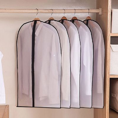 [신상품] PrimeBulk VUH097M7 반투명 지퍼식 5p세트(60x80cm) 옷커버