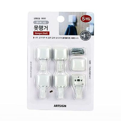 [신상품] 못행거 JBO766D4 벽행거 옷걸이 가방 걸이 모자 책상