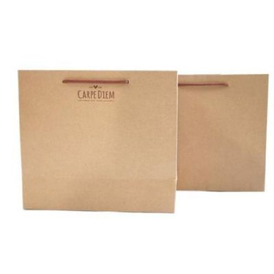 아이비스 CCO240H7 2000 크라프트쇼핑백 1세트 20개입 09787_혼합