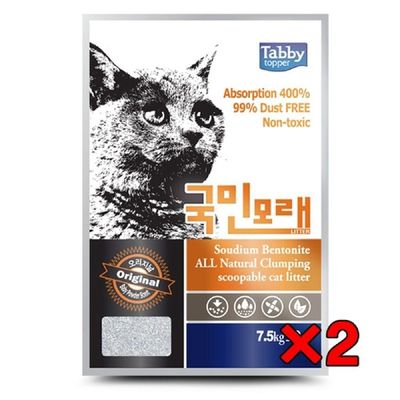 태비토퍼 157GPB30 국민 모래 오리지날 7.5kg(베이비파우더향)_특가할인2개묶음