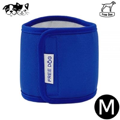프리독 221KWW82 매너벨트 (로얄블루) (M) (강아지용)