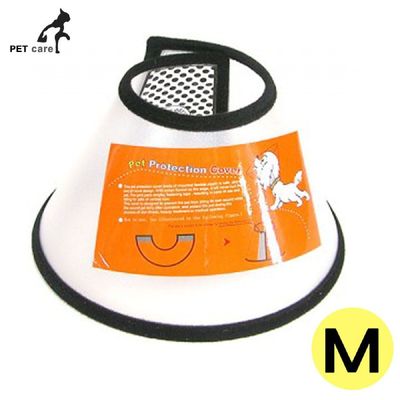펫 377MWI32 엘리자베스 칼라 프로텍션 27cm 커버 M
